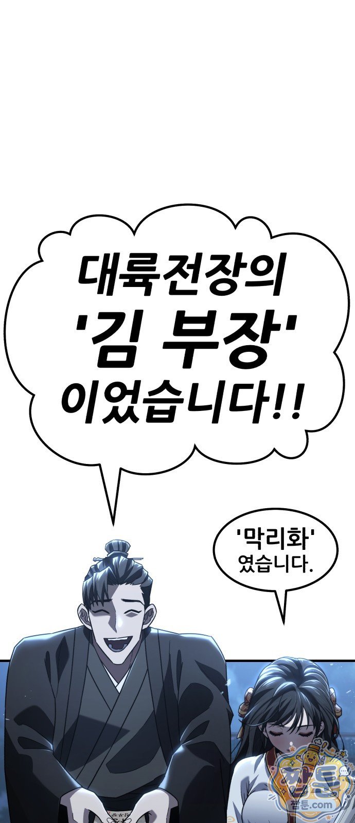 237.jpg
