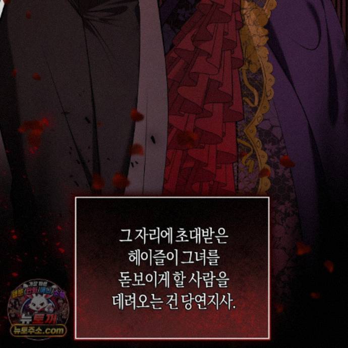 119.jpg