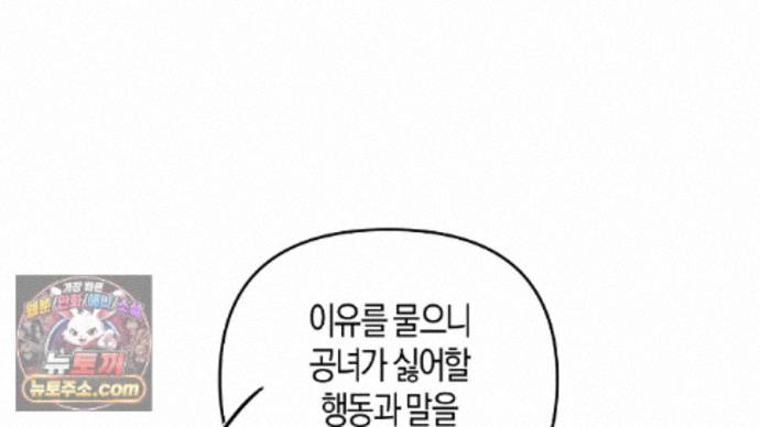 102.jpg