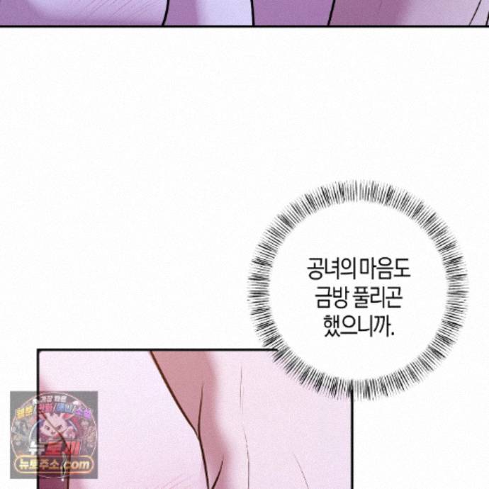 137.jpg