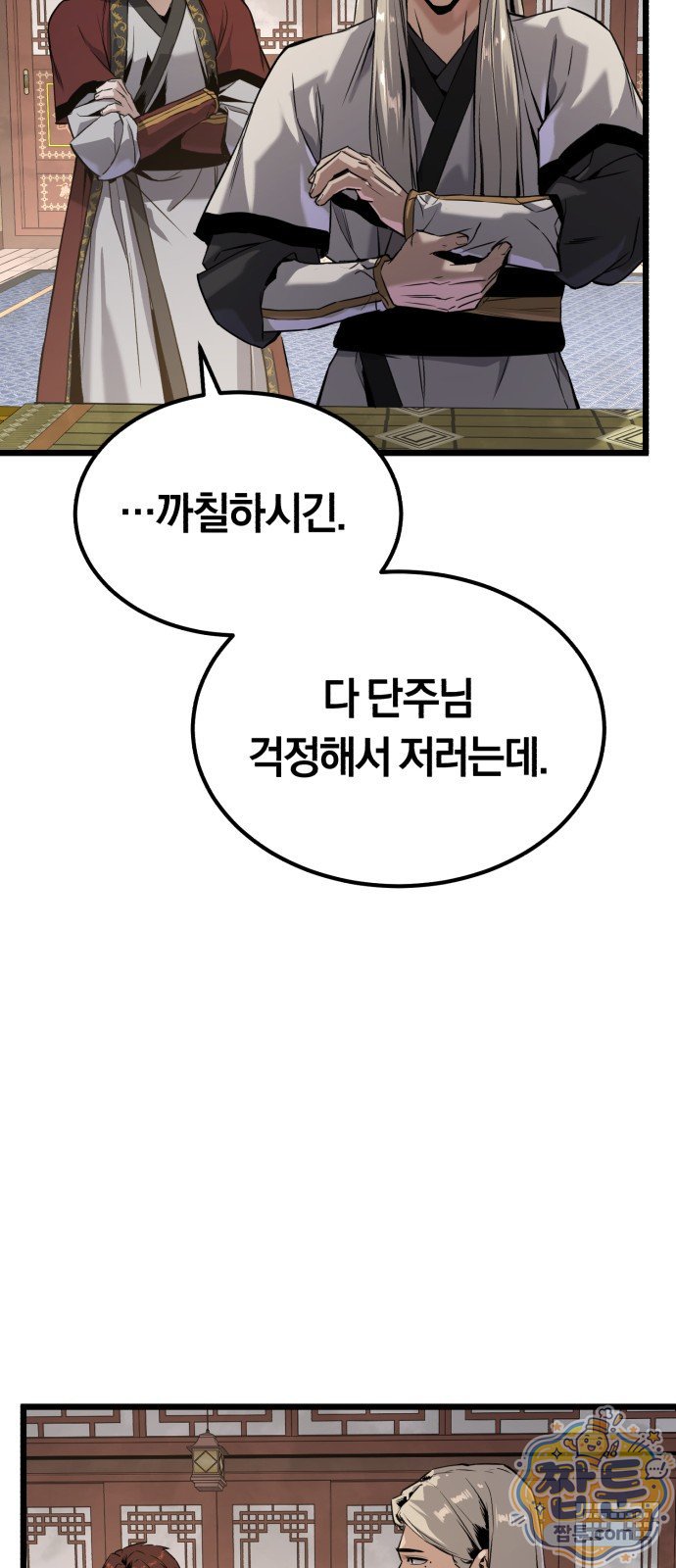 101.jpg