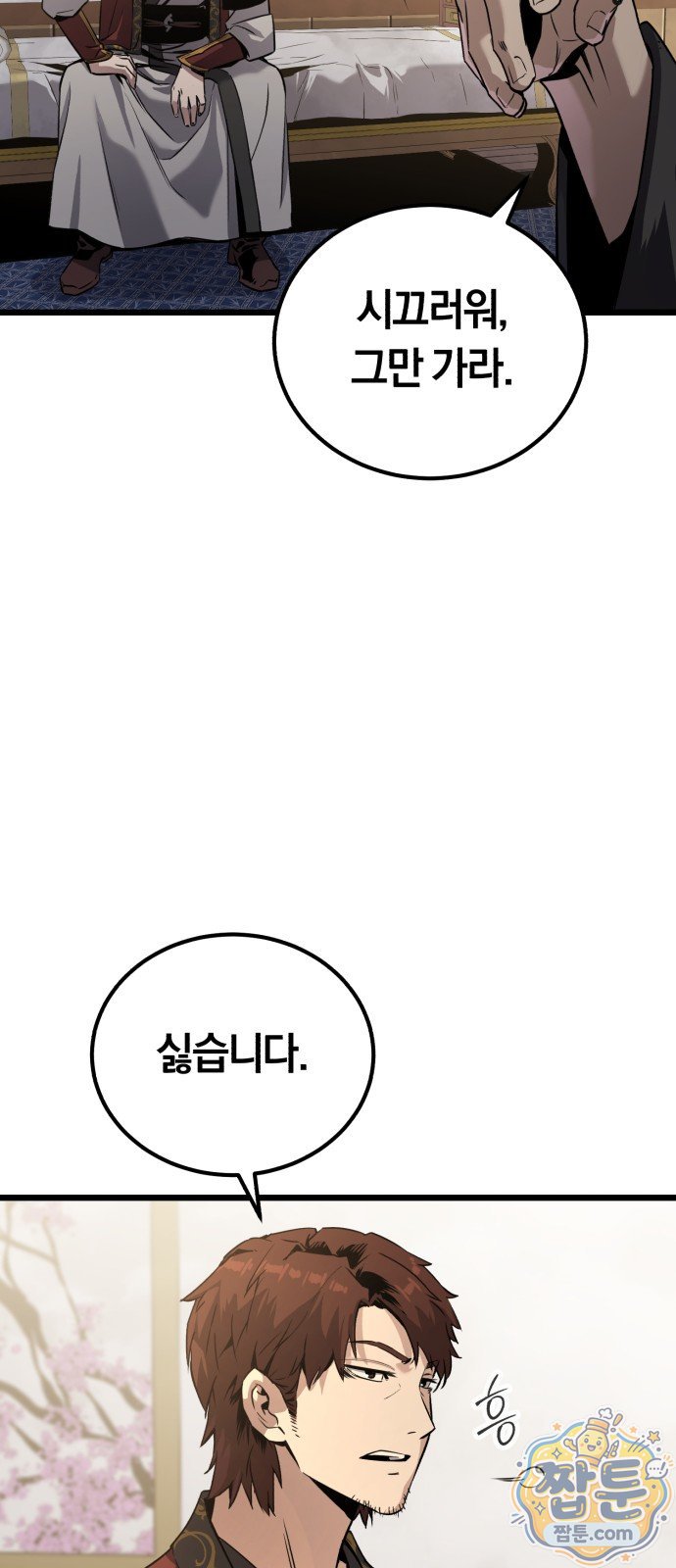 107.jpg