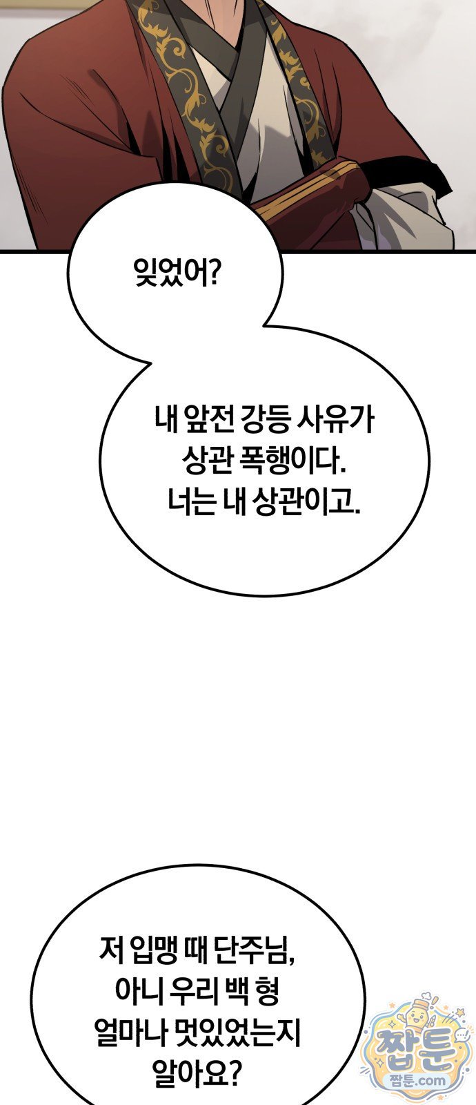 108.jpg