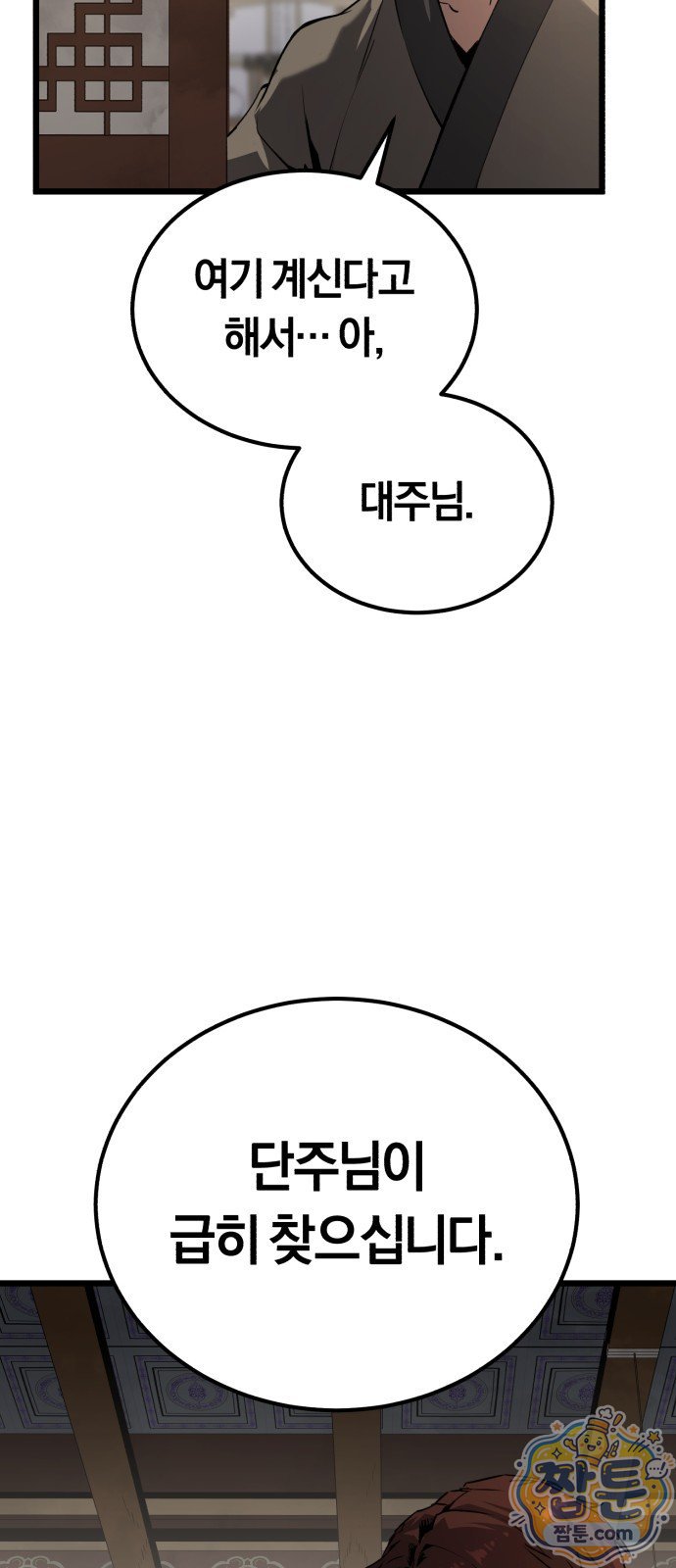114.jpg