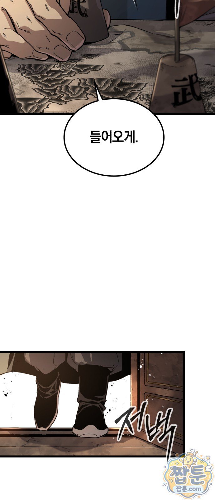 005.jpg