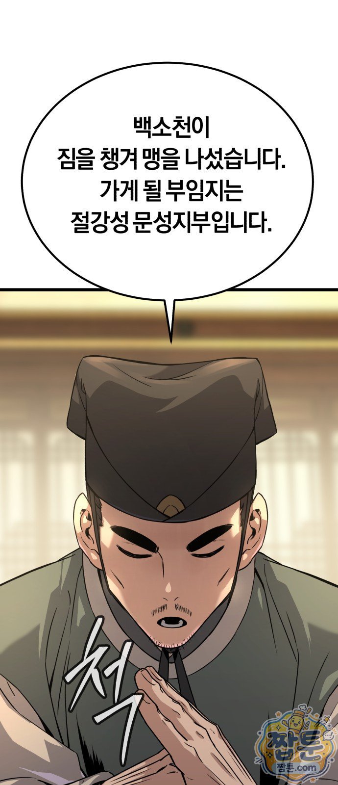 006.jpg