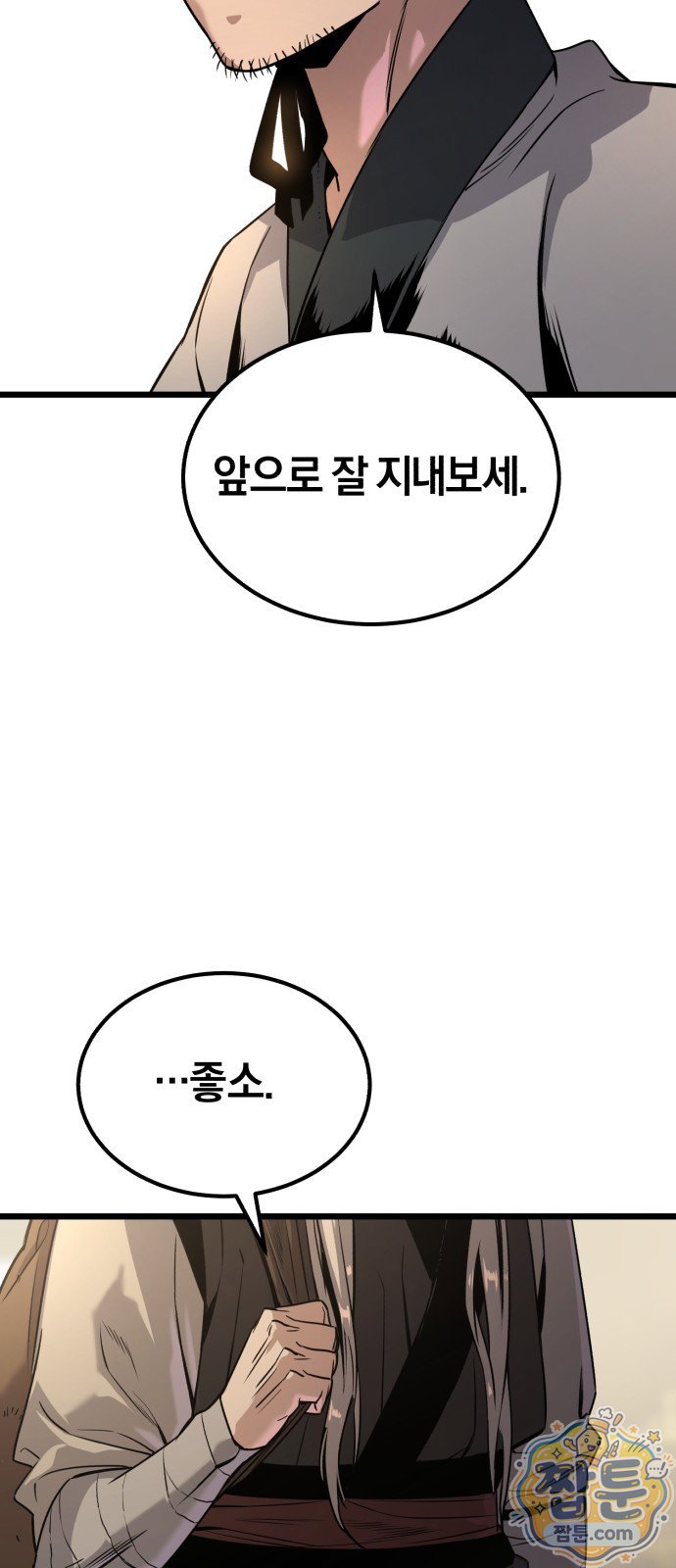 102.jpg