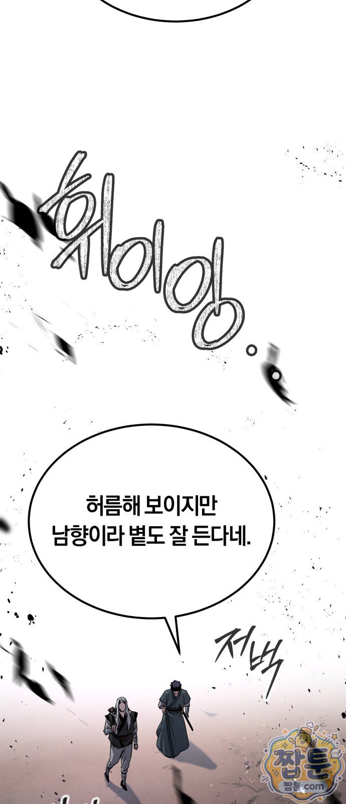 104.jpg