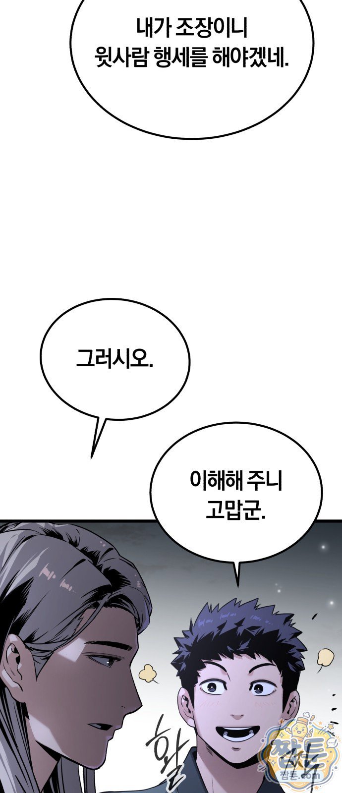 107.jpg