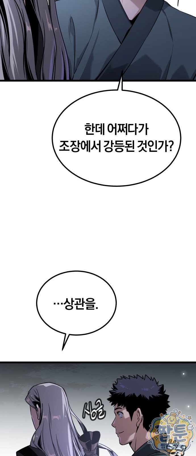 108.jpg
