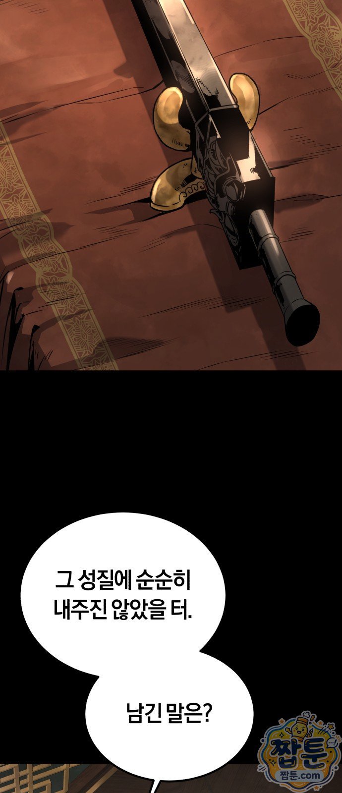 121.jpg