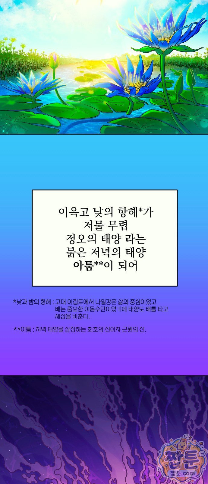 005.jpg