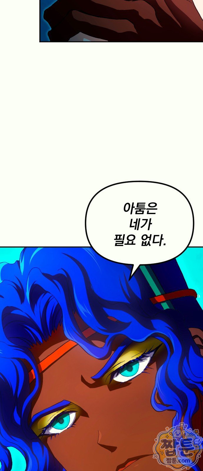 031.jpg