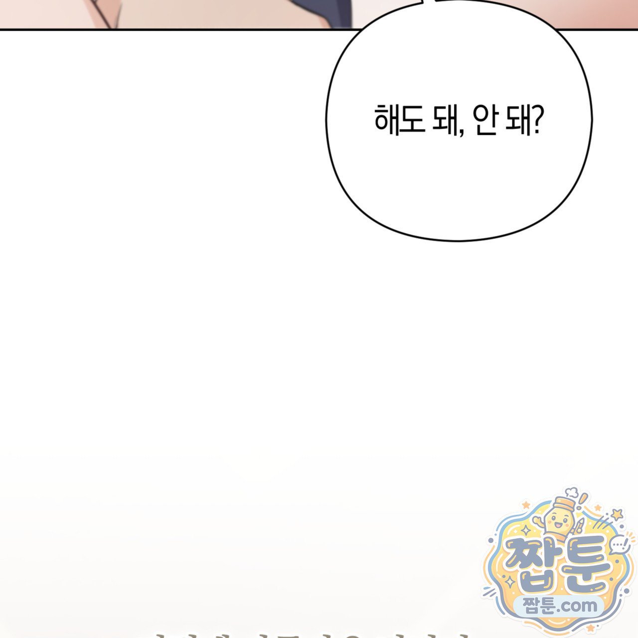 109.jpg