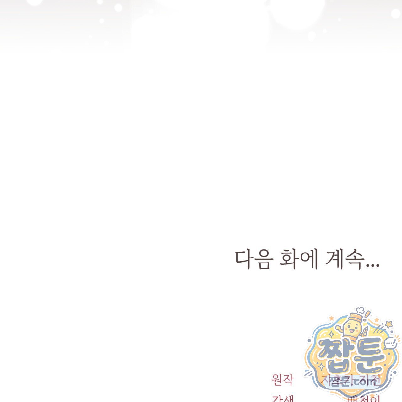 207.jpg