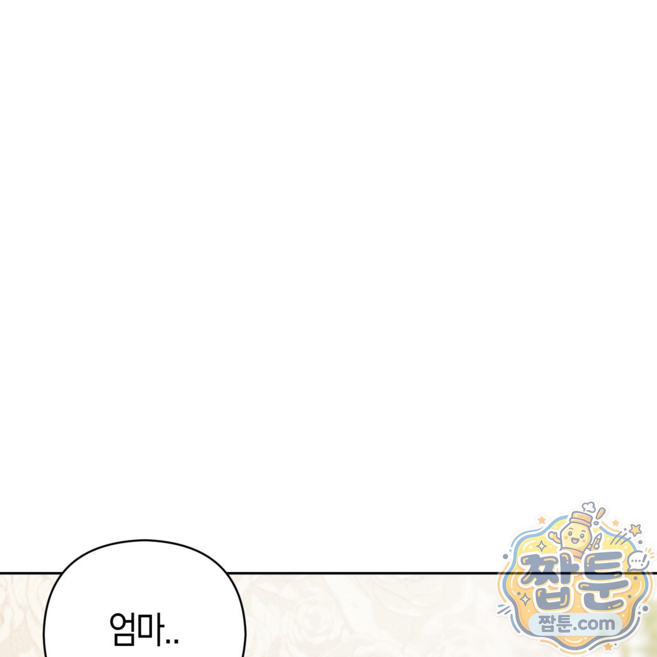 010.jpg