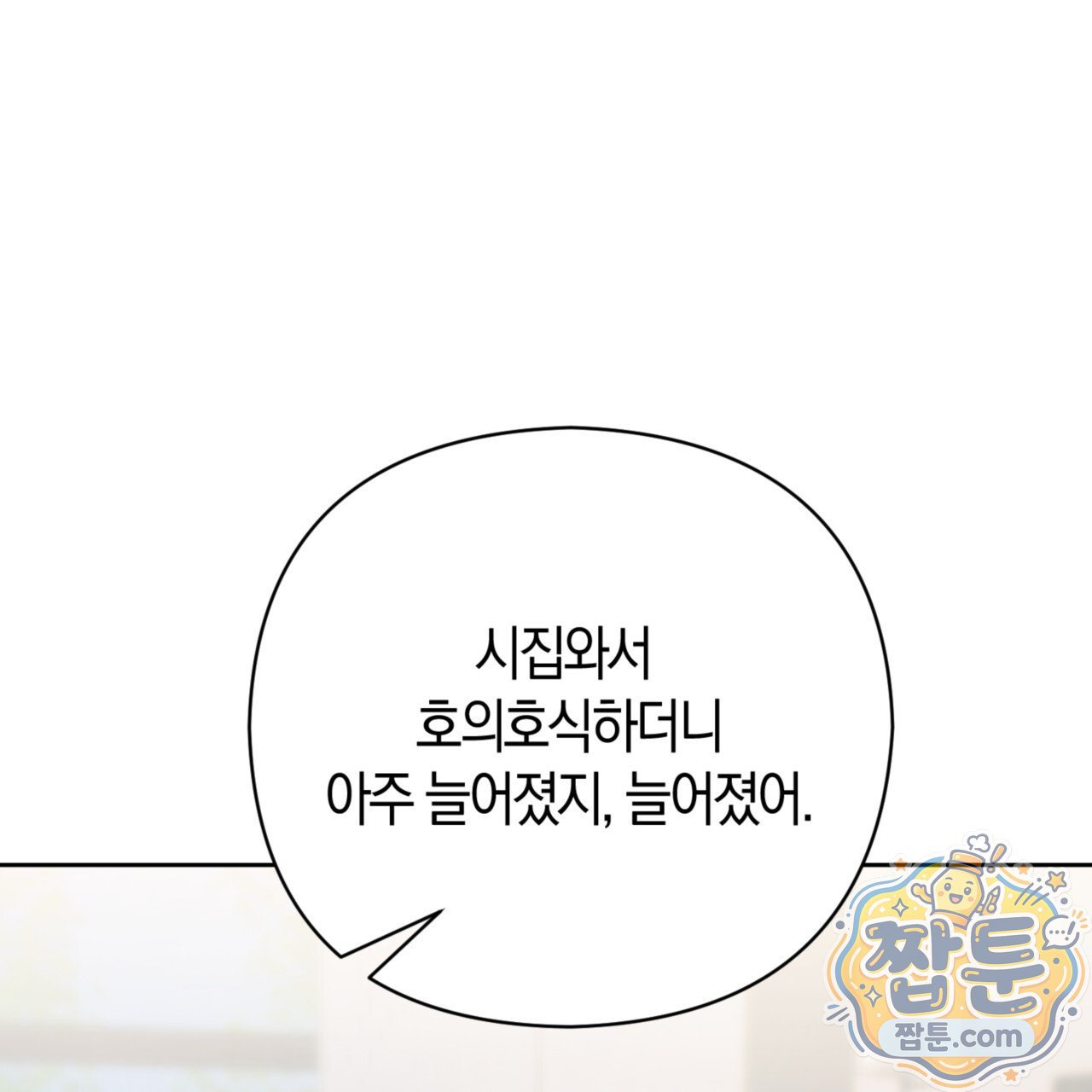 103.jpg