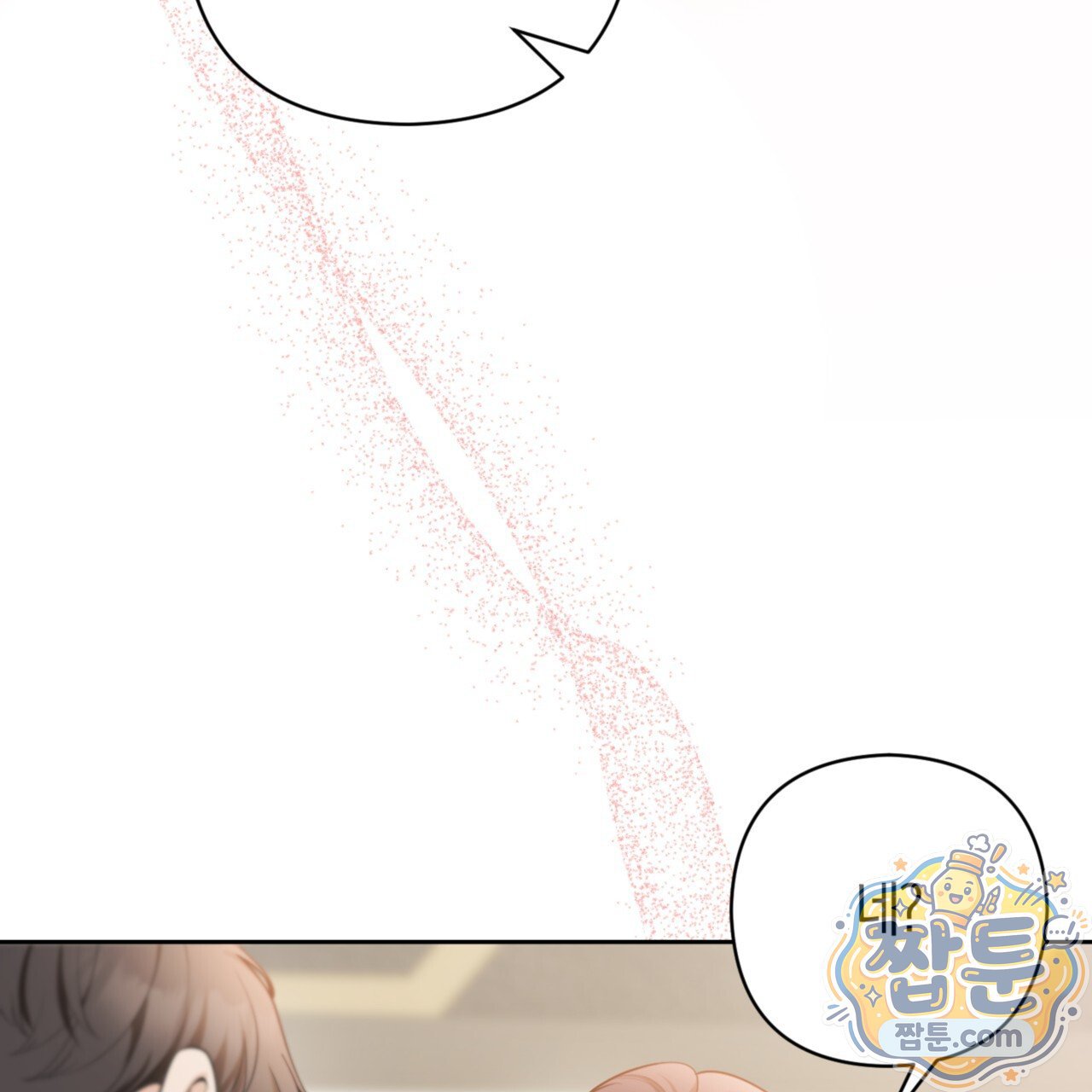 109.jpg