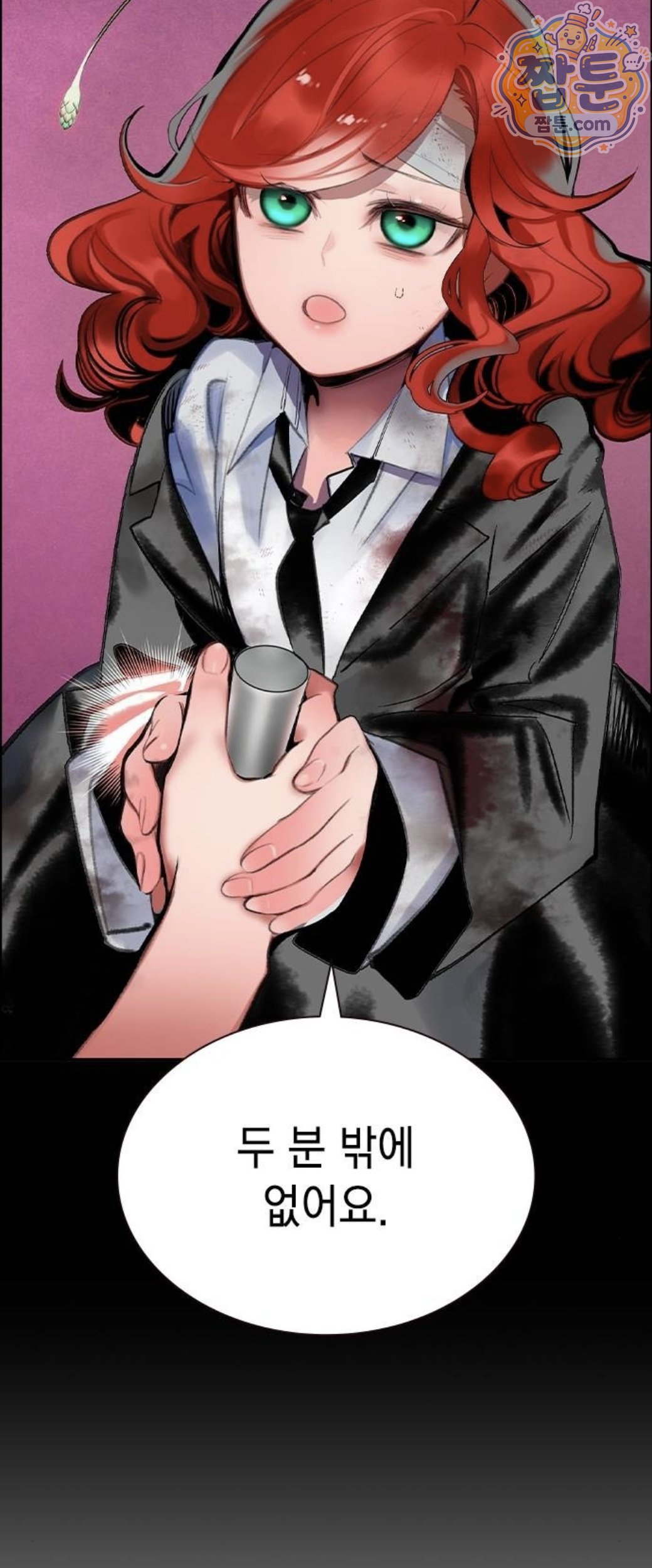 008.jpg