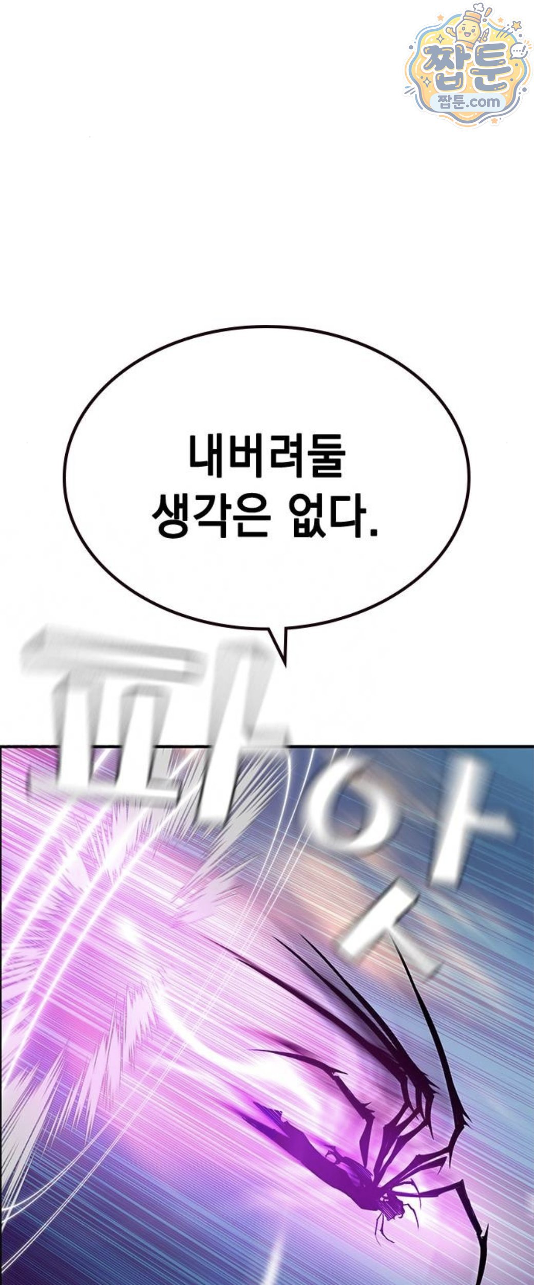 031.jpg