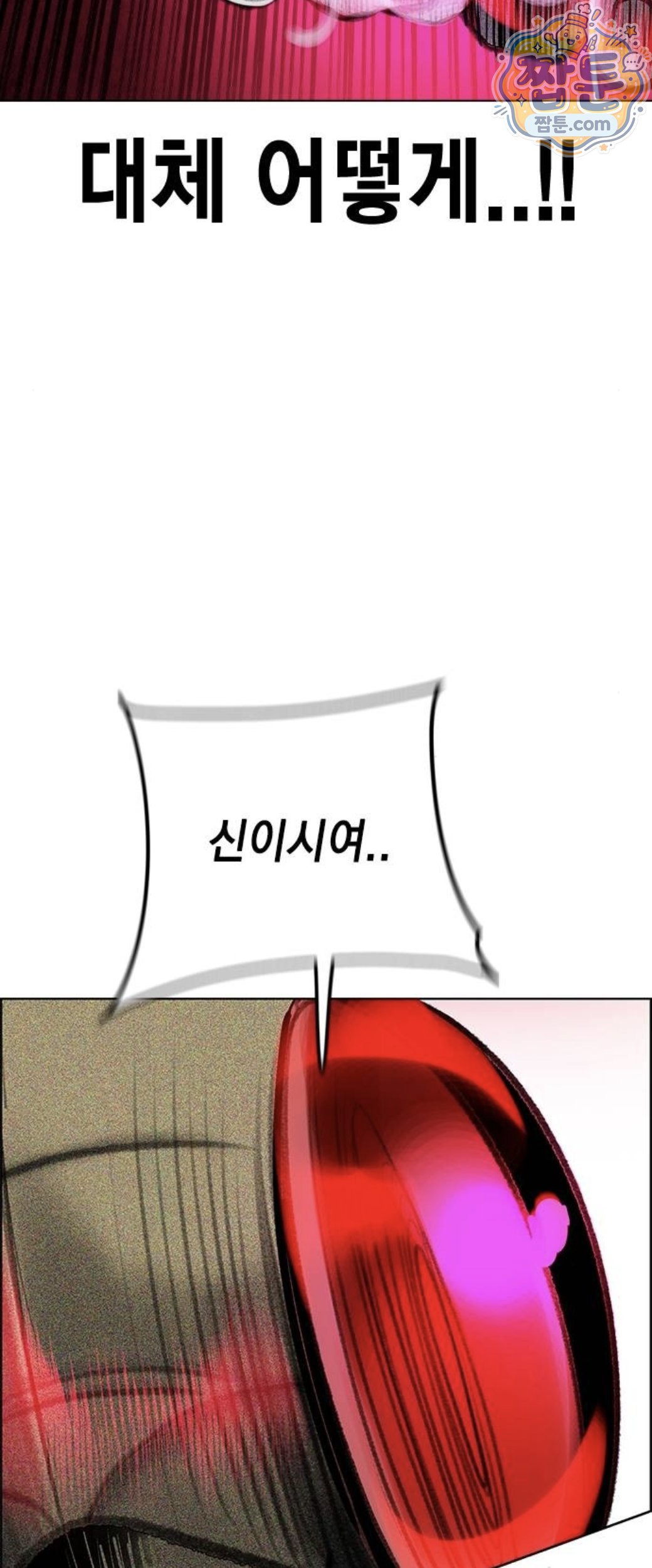 102.jpg