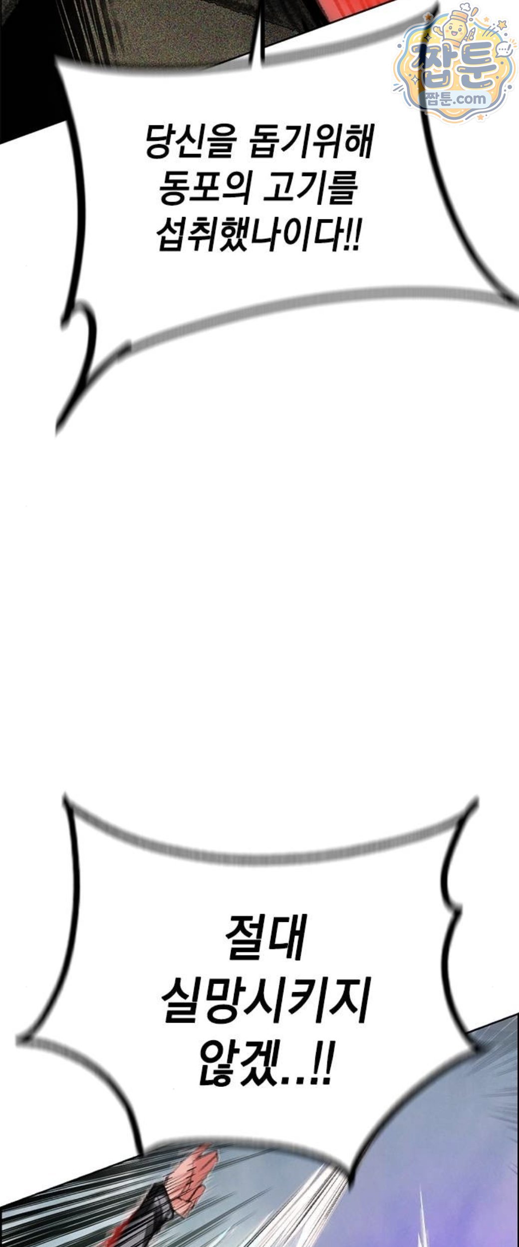 103.jpg