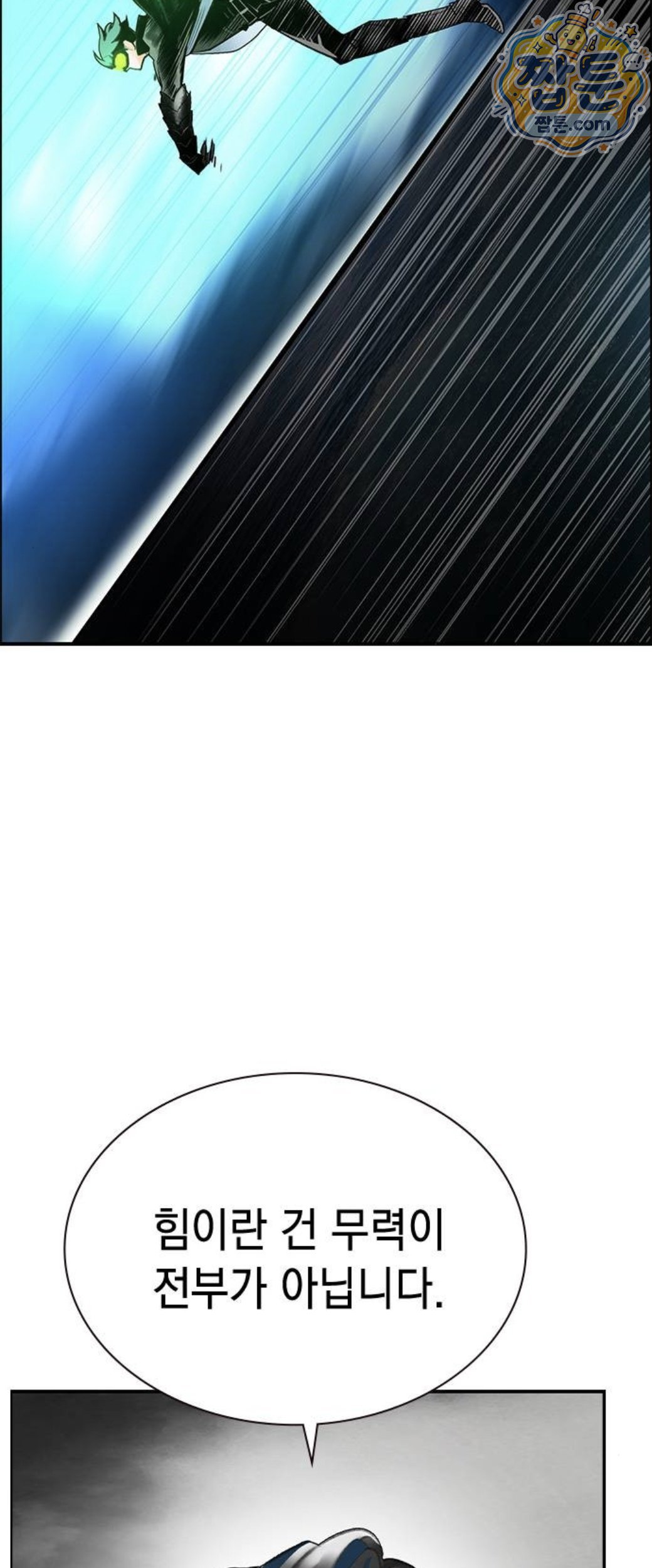 110.jpg