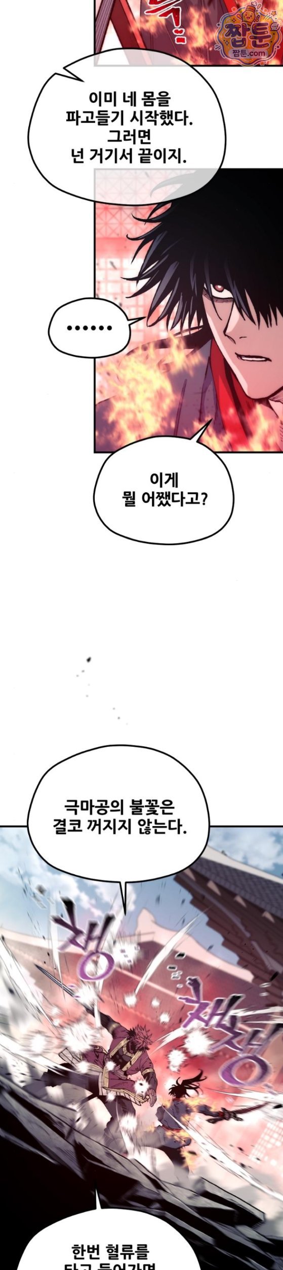 004.jpg