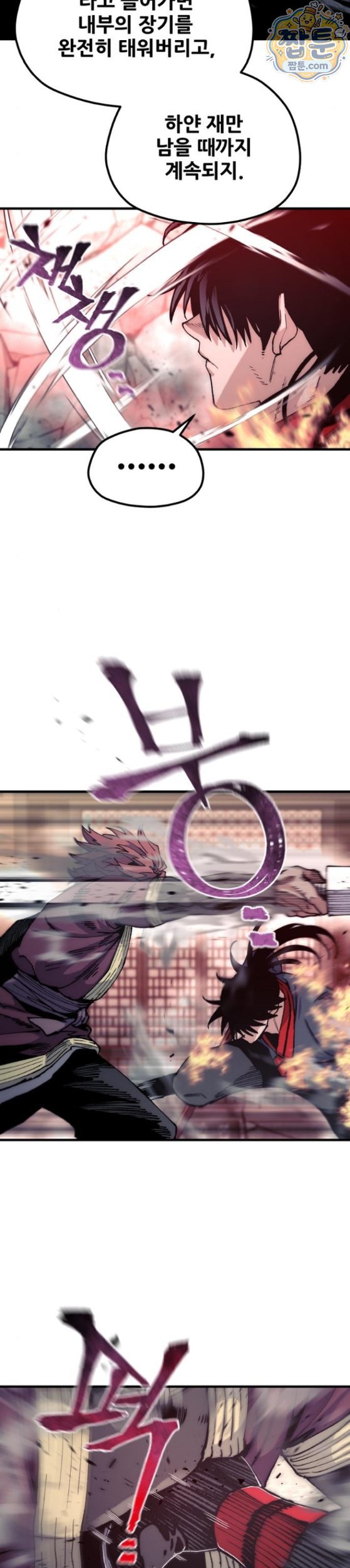 005.jpg