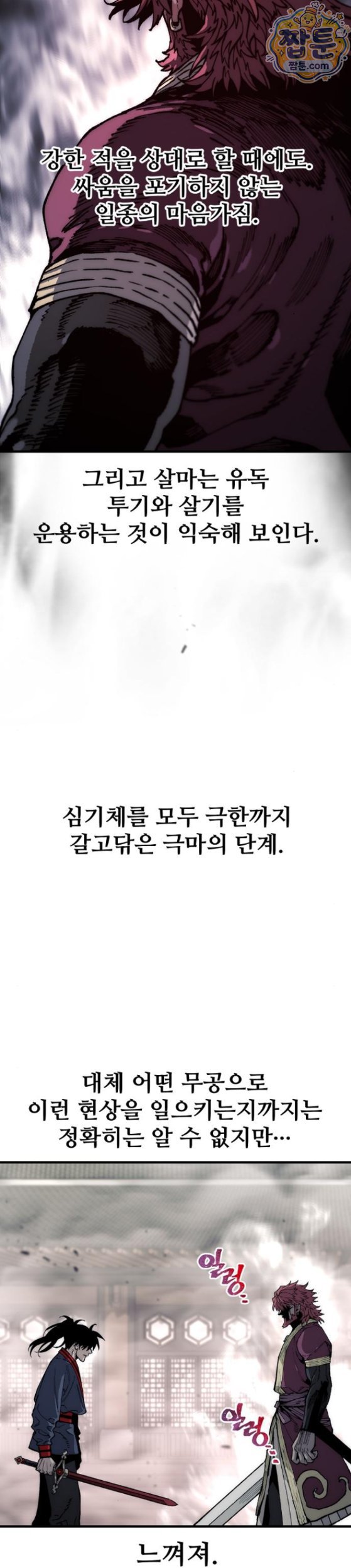 030.jpg