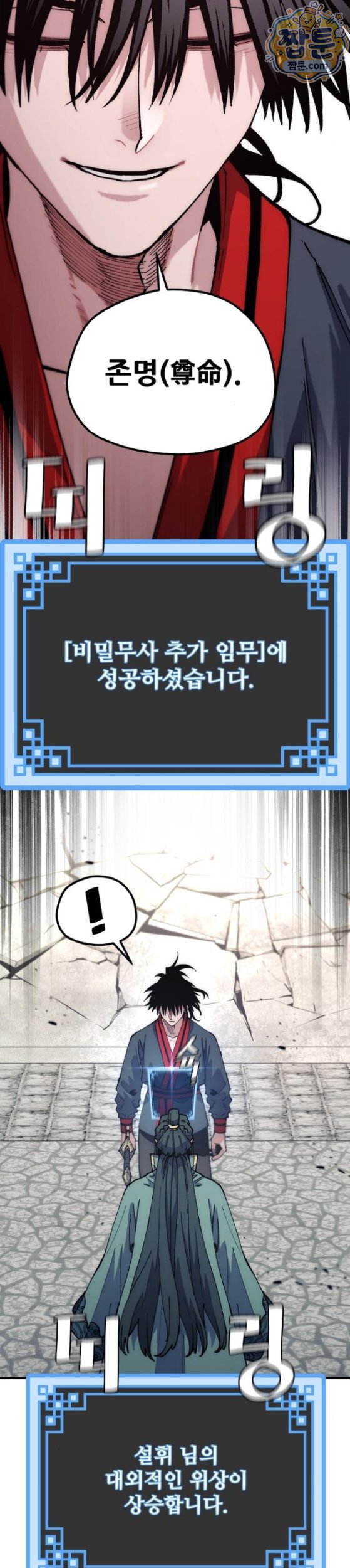 003.jpg