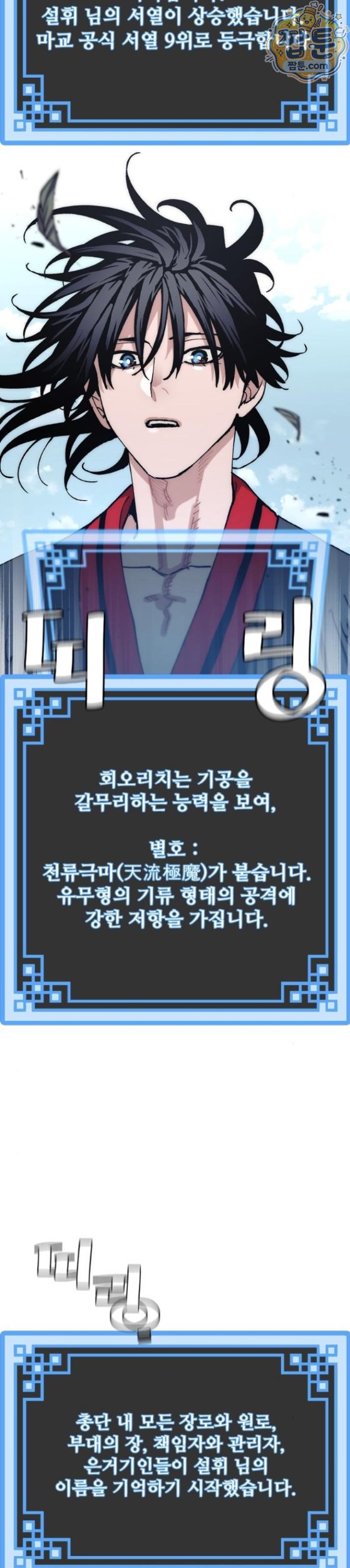 005.jpg