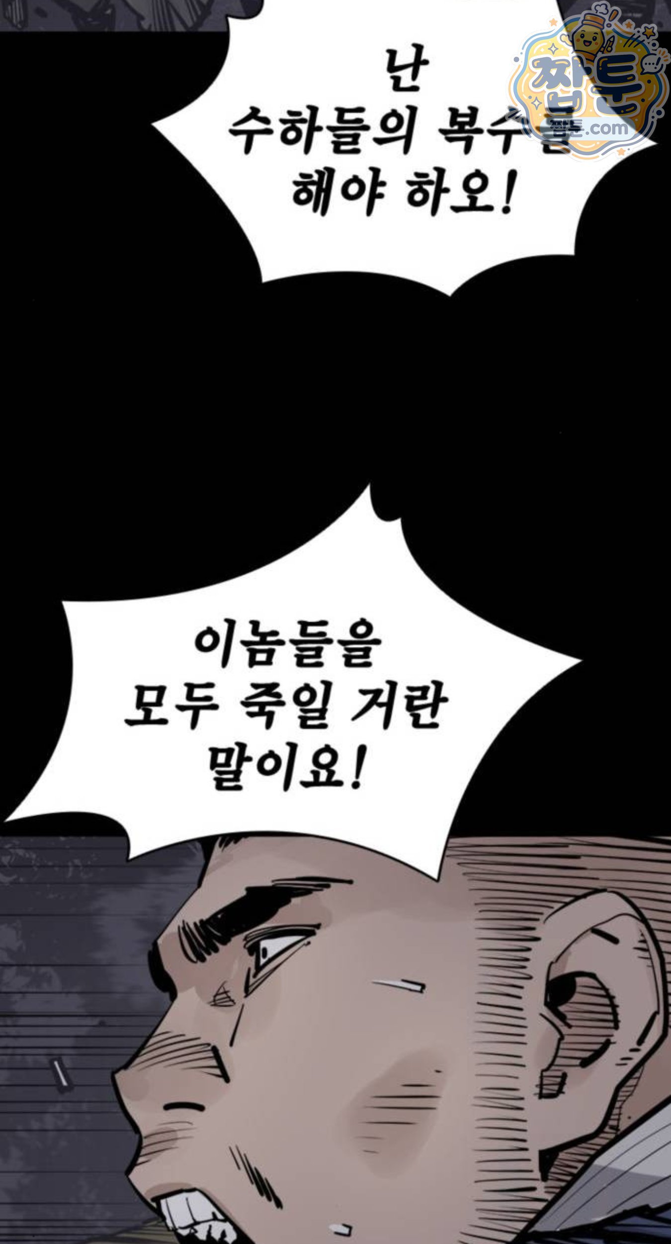 082.jpg
