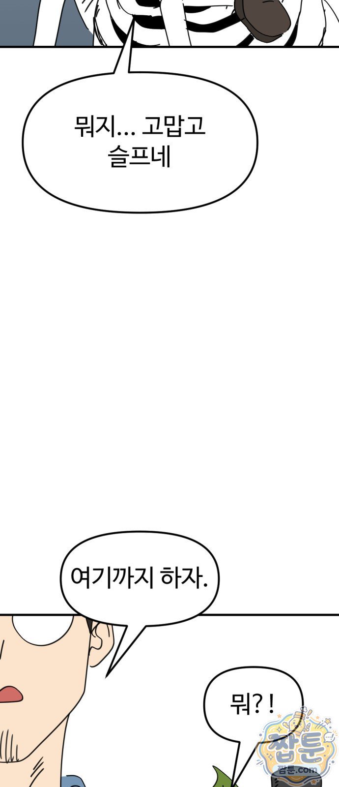 007.jpg
