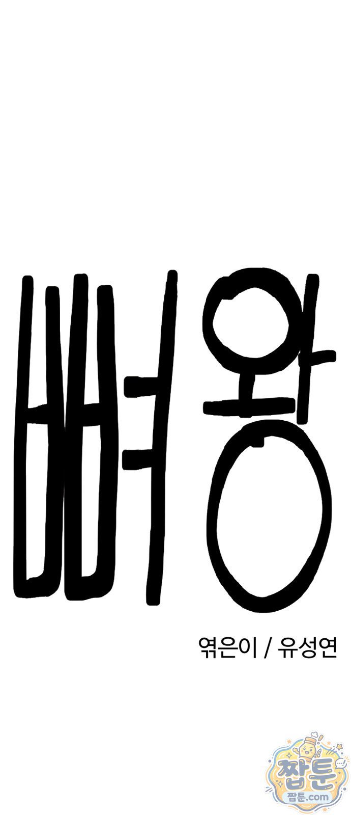 012.jpg