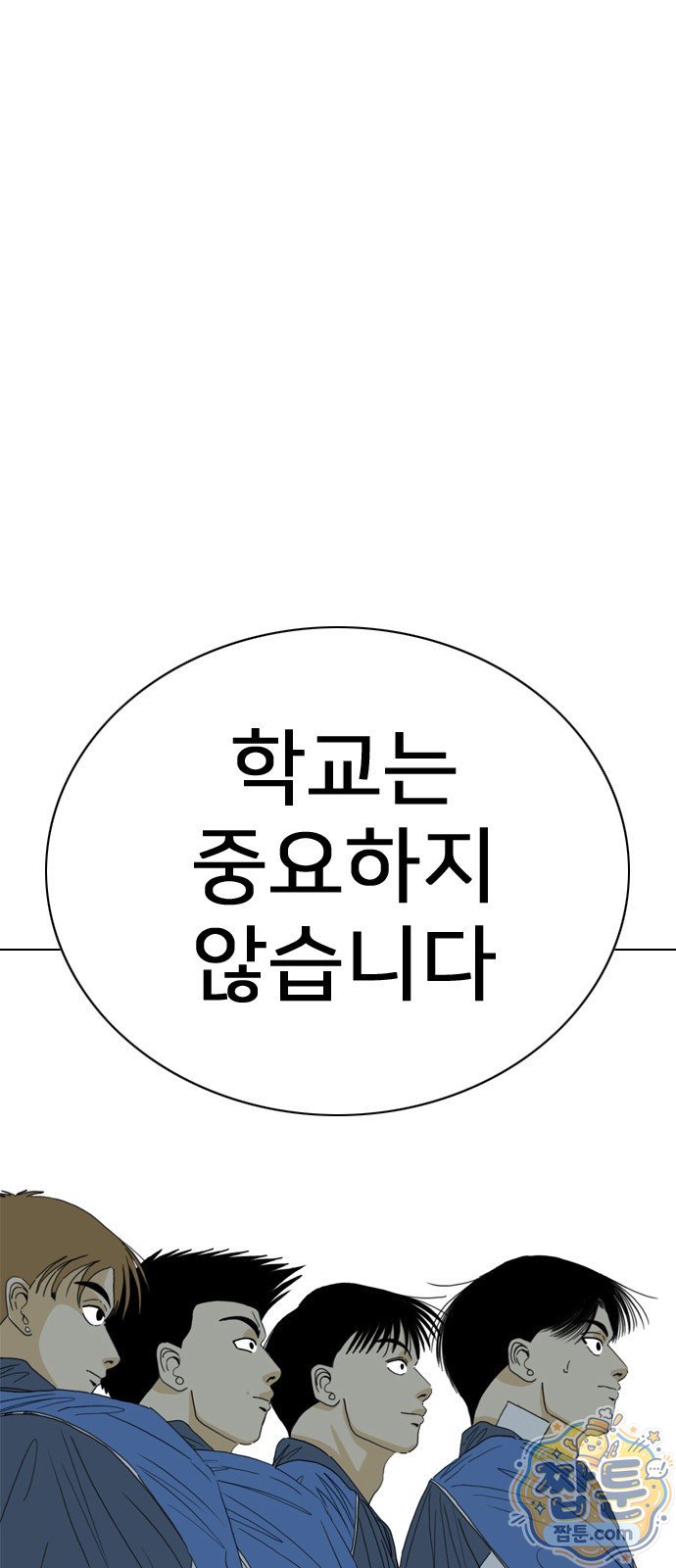 116.jpg