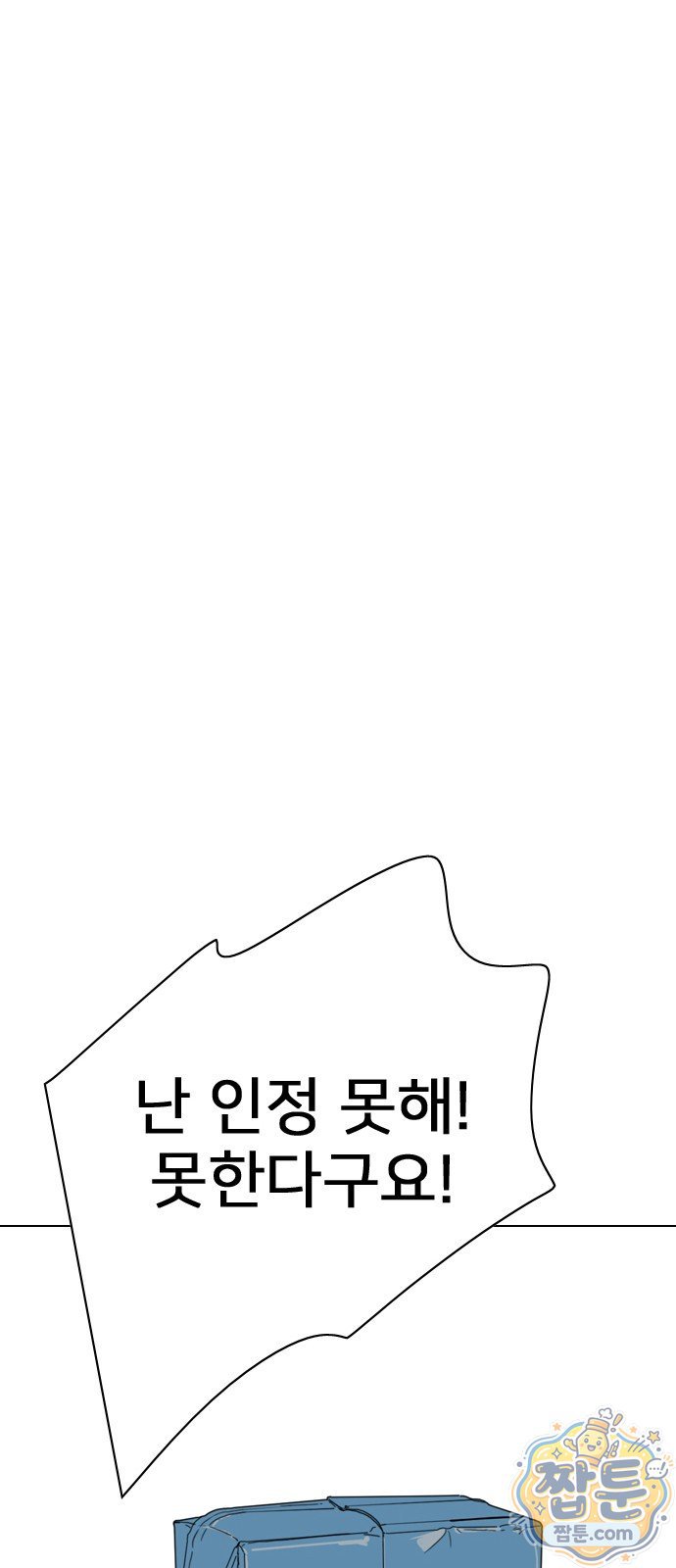 149.jpg