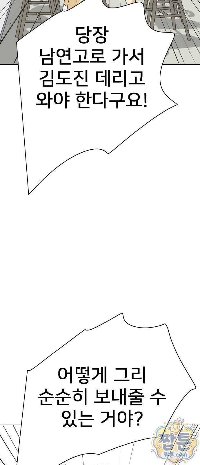 152.jpg