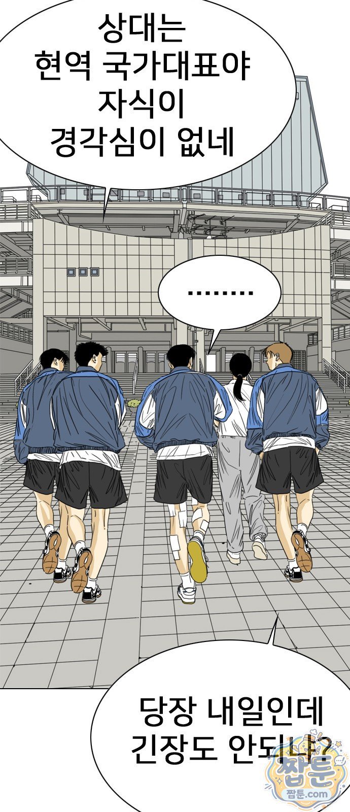 199.jpg