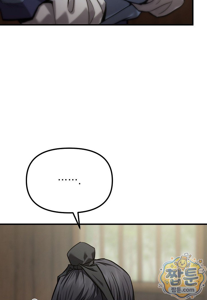 009.jpg