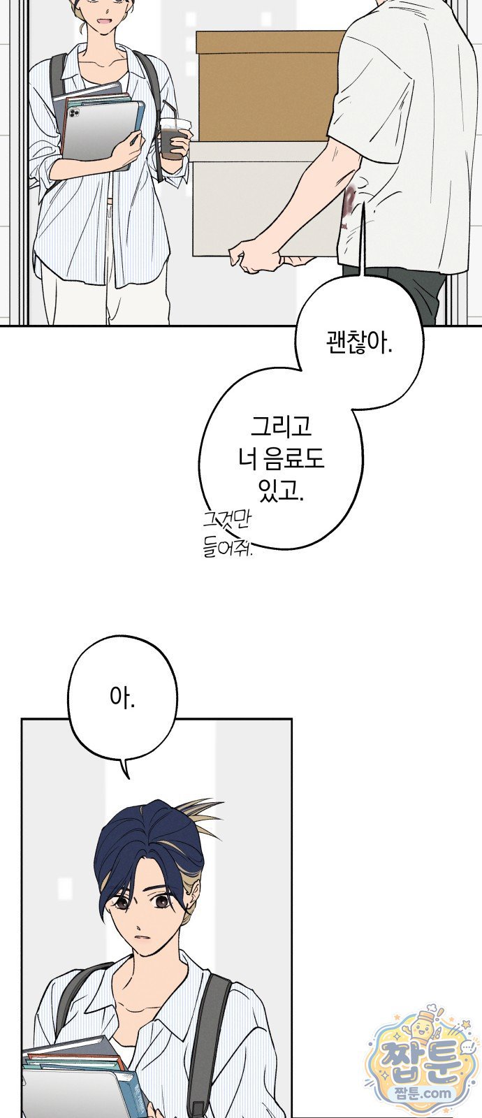 009.jpg