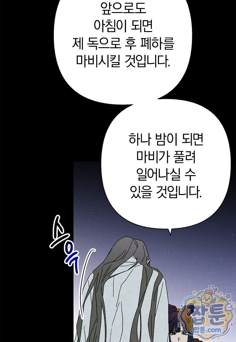 075.jpg