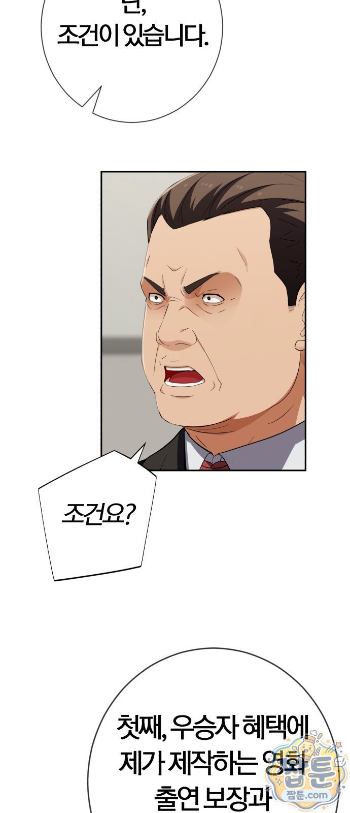 100.jpg