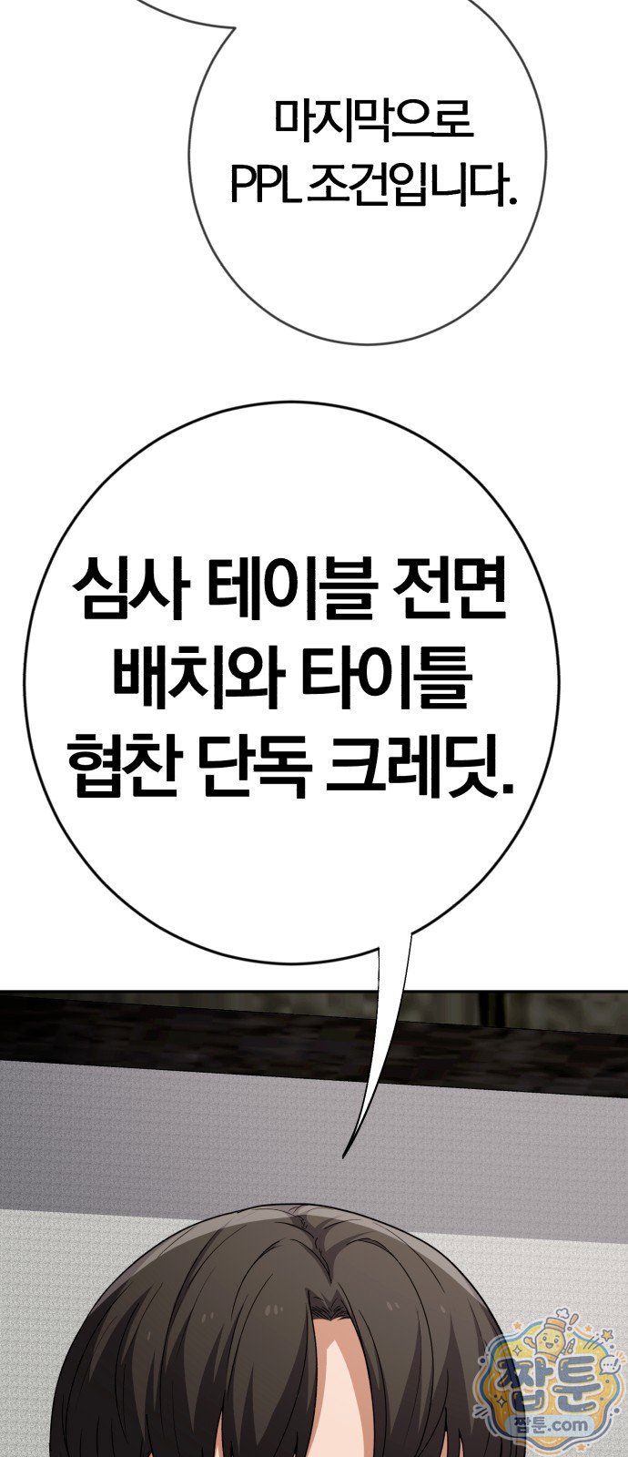 102.jpg