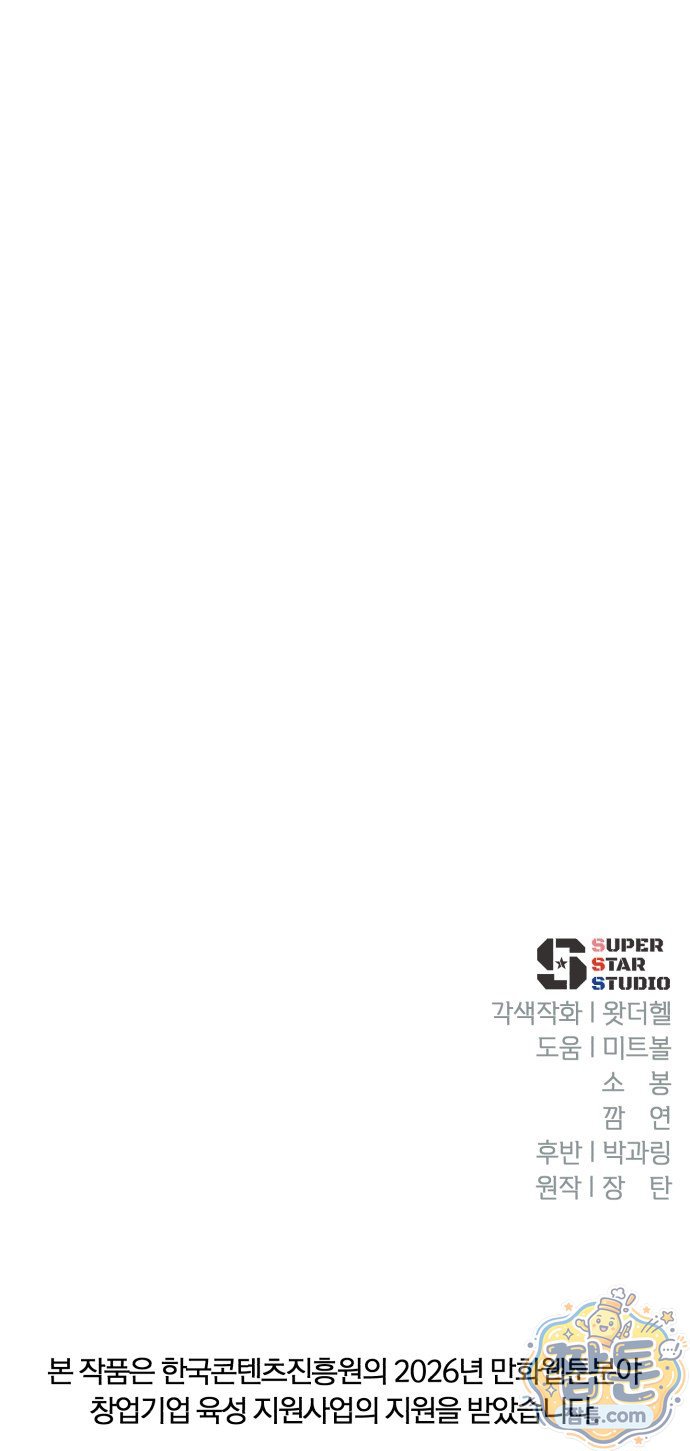 104.jpg