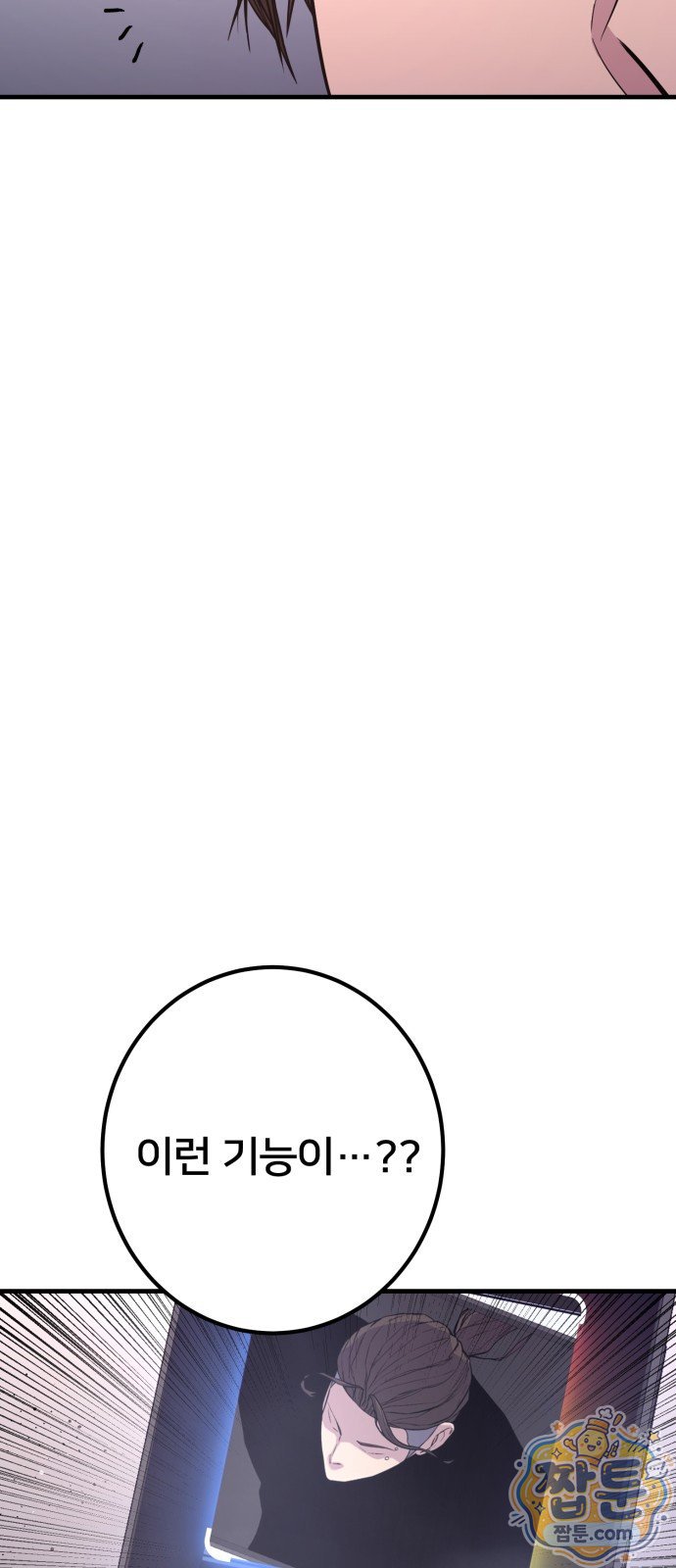 008.jpg