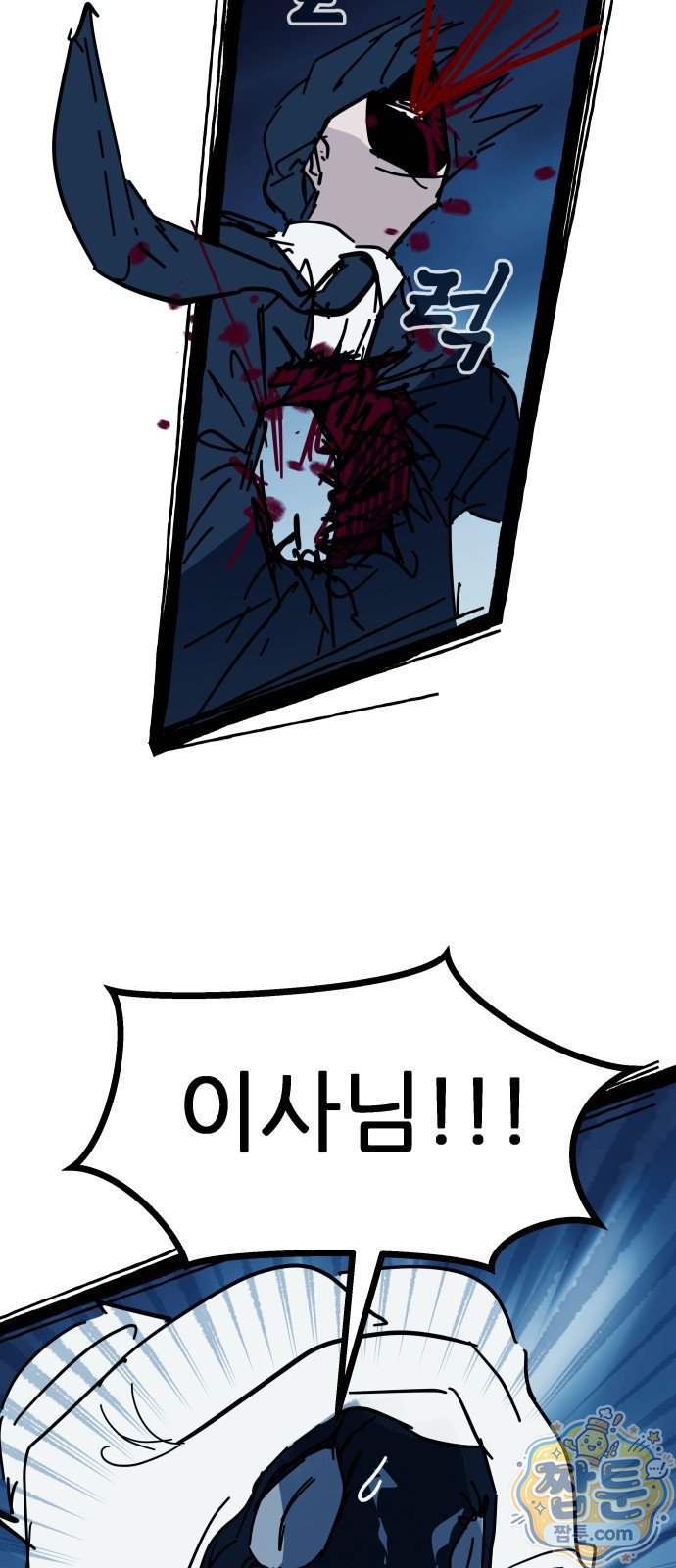 006.jpg