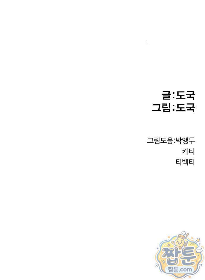 105.jpg