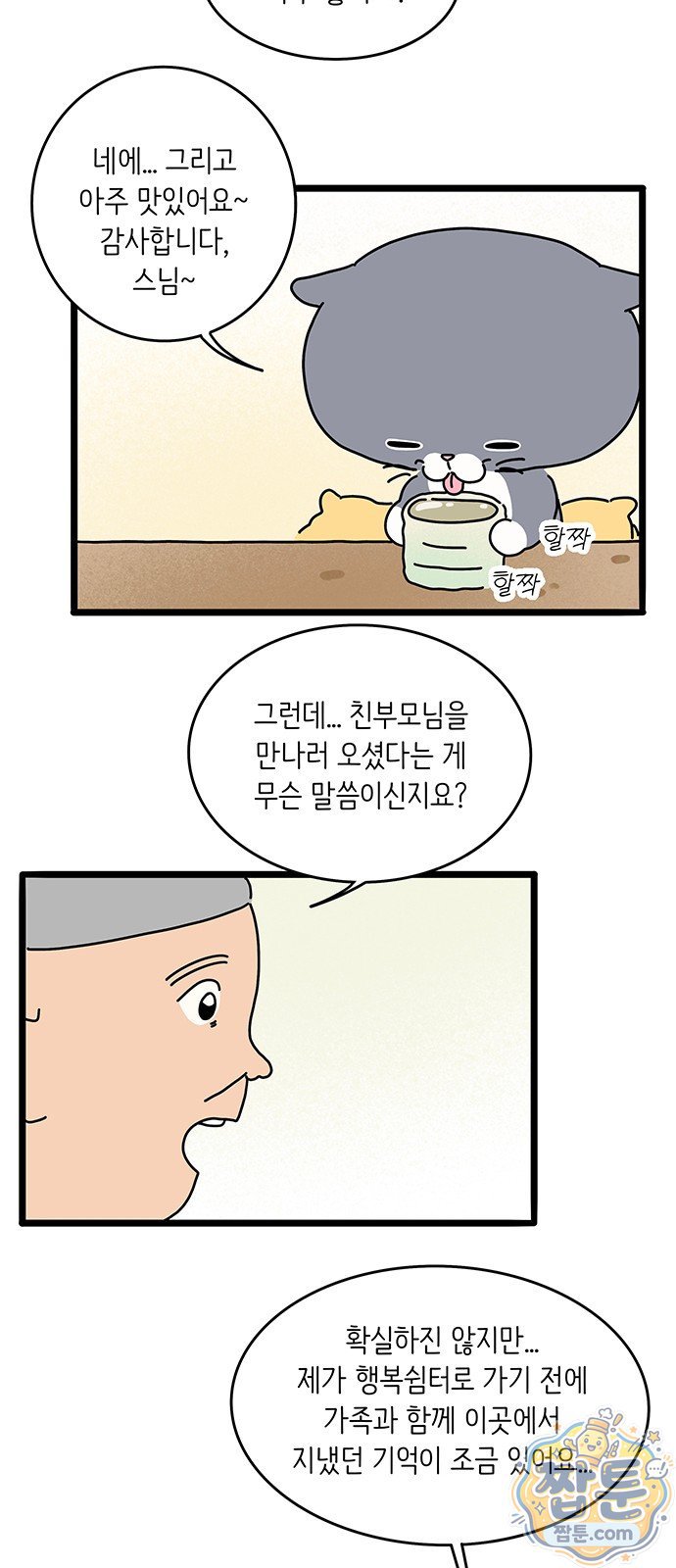 005.jpg
