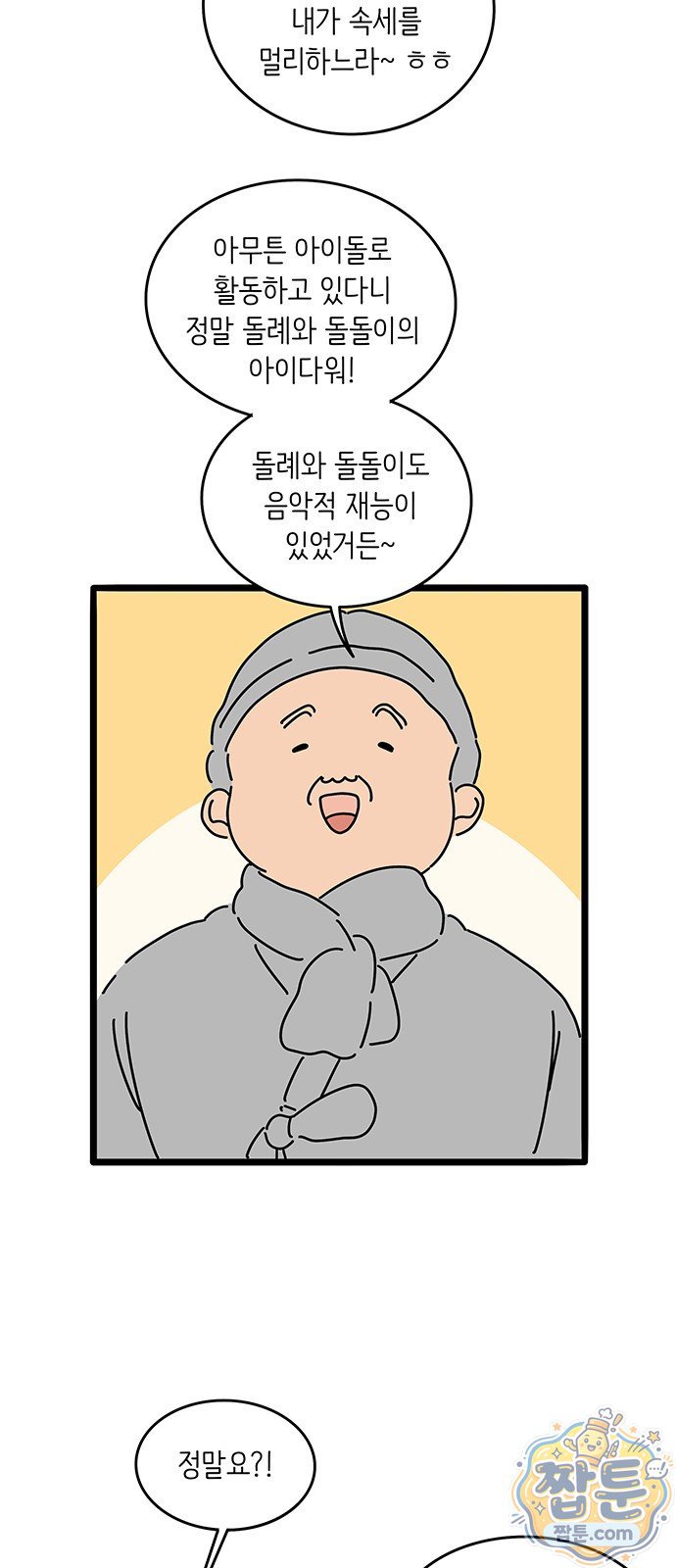 009.jpg